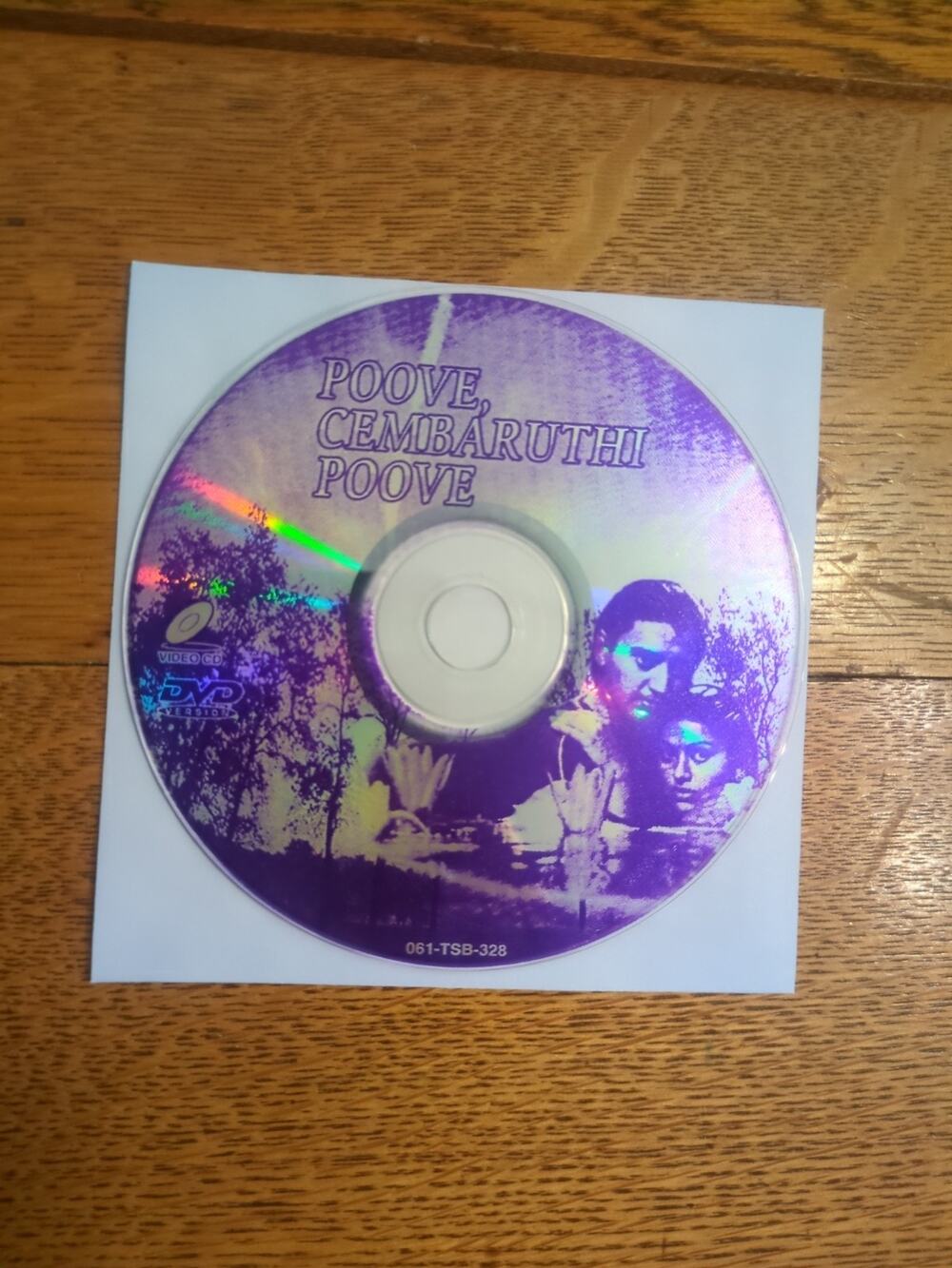 POOVE, CEMBARUTHI POOVE Vcd Disc Only